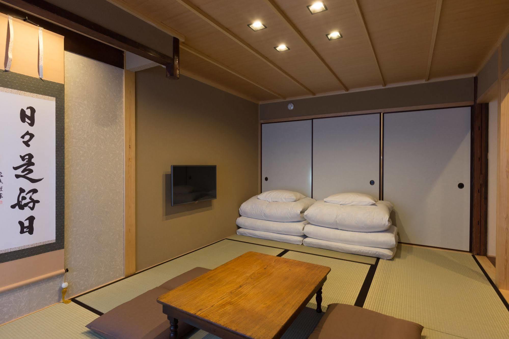 Rikyu An Machiya Residence Inn Kioto Exterior foto